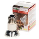 REPTI-ZOO HALOGEN GRZEWCZY 35W