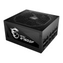 MSI MPG PSU A750GF ATX, 750 W, 80 PLUS Gold Certified