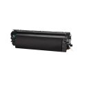 ColorWay Econom Toner Cartridge, Black, HP CE285A; Canon 725