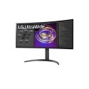 Zakrzywiony monitor LG 34WP85CP-B 34", IPS, QHD, 3440 x 1440, 21:9, 5 ms, 300 cd/m², Czarny, 60 Hz, Liczba portów HDMI 2