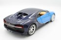 SAMOCHÓD METALOWY AUTO WELLY Bugatti Chiron 1:24