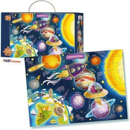 Puzzle Kosmos, 100 el. 300141