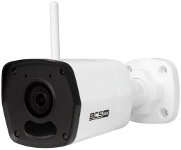 Zestaw monitoringu 4 kamery wifi BCS-B-KITW(2.0)