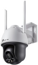 KAMERA TP-LINK VIGI C540-W (4mm, WiFi)