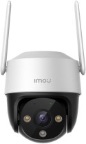 Kamera IP Imou Cruiser 4G 2MP IPC-S21FTP